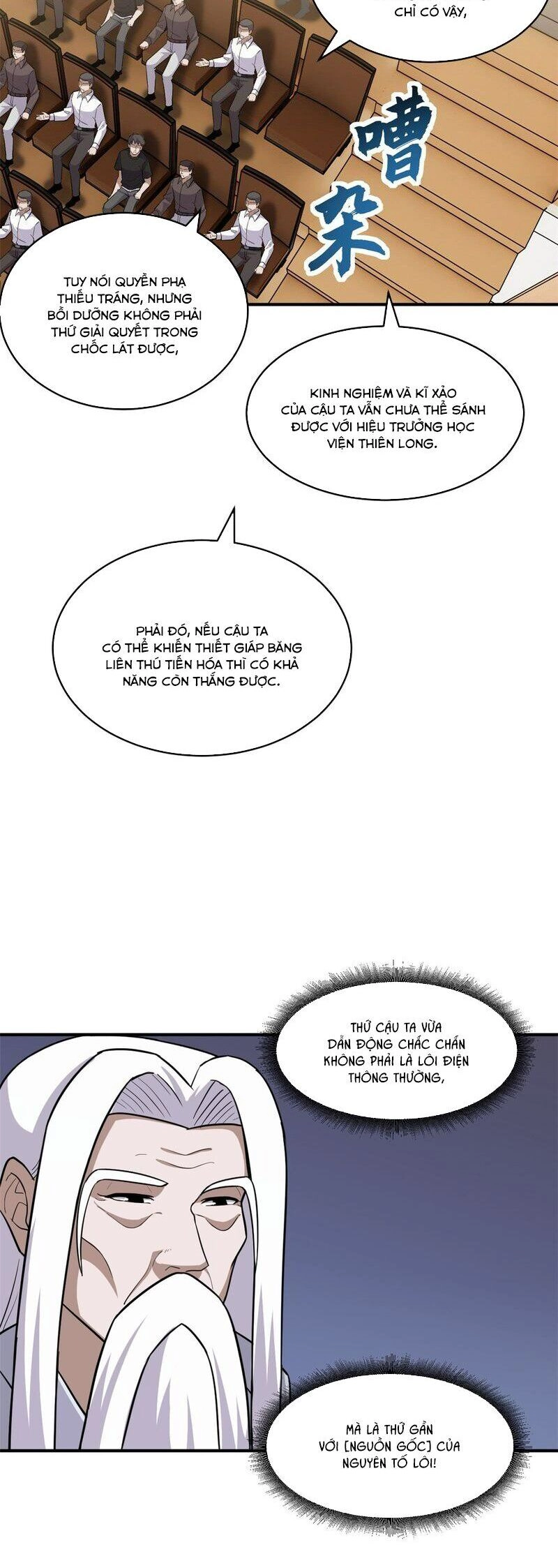 Ma Thú Siêu Thần Chapter 134 - 6