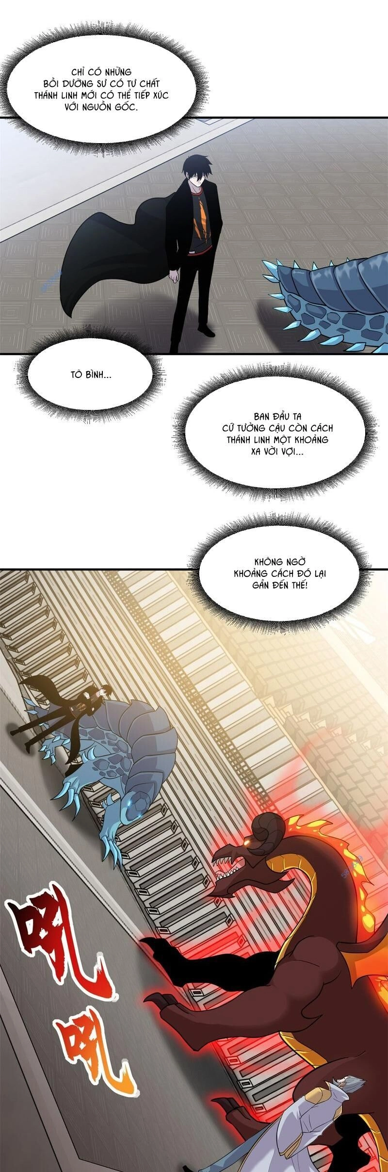 Ma Thú Siêu Thần Chapter 134 - 7