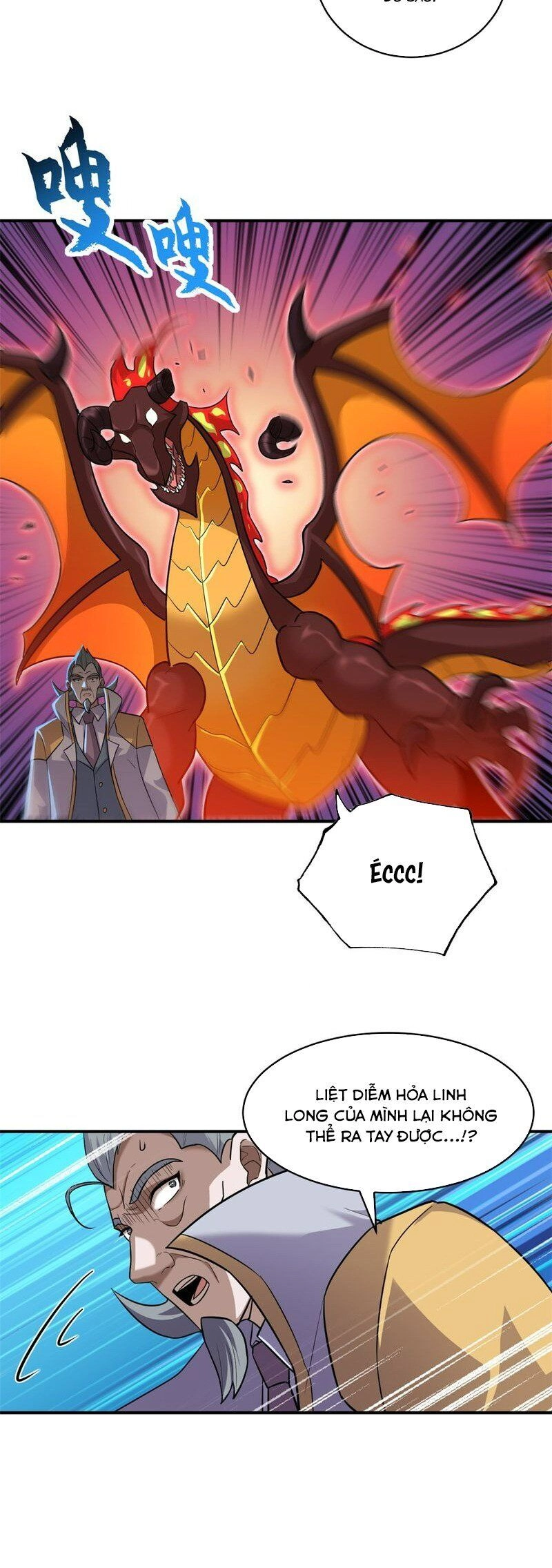 Ma Thú Siêu Thần Chapter 134 - 24