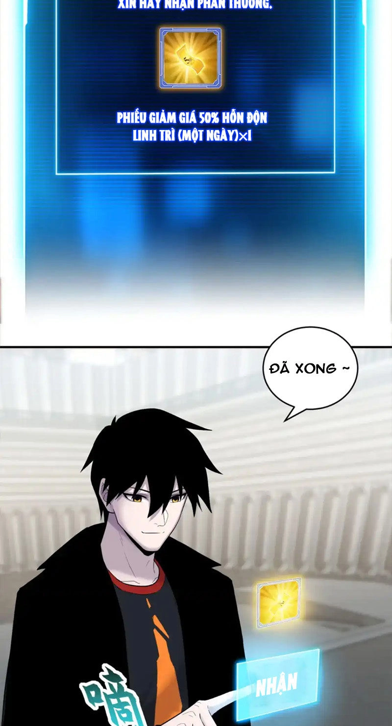 Ma Thú Siêu Thần Chapter 135 - 4