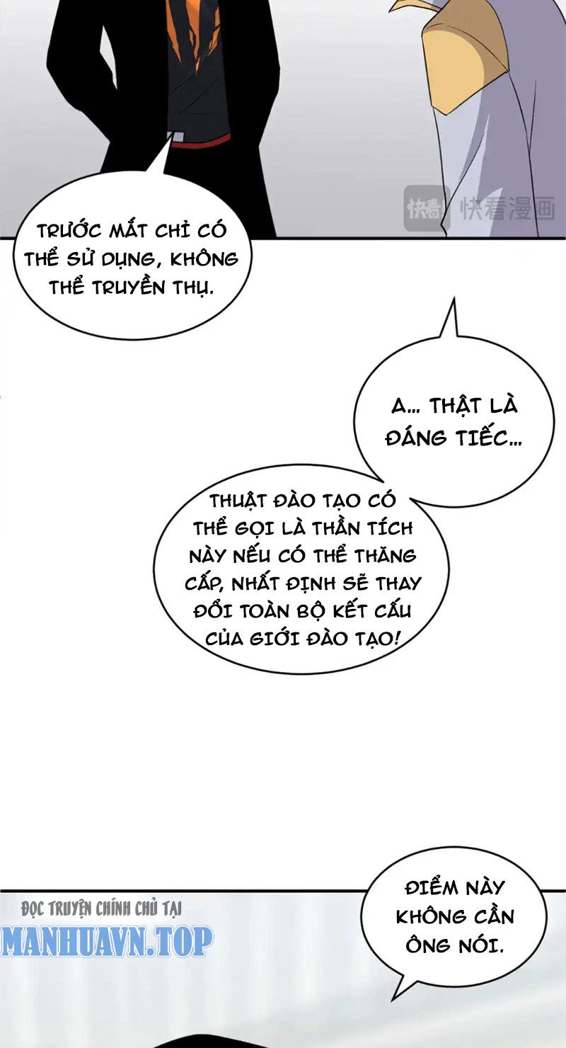 Ma Thú Siêu Thần Chapter 135 - 7