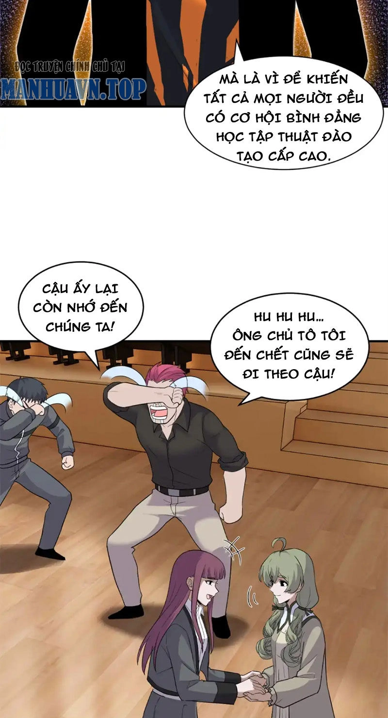 Ma Thú Siêu Thần Chapter 135 - 12