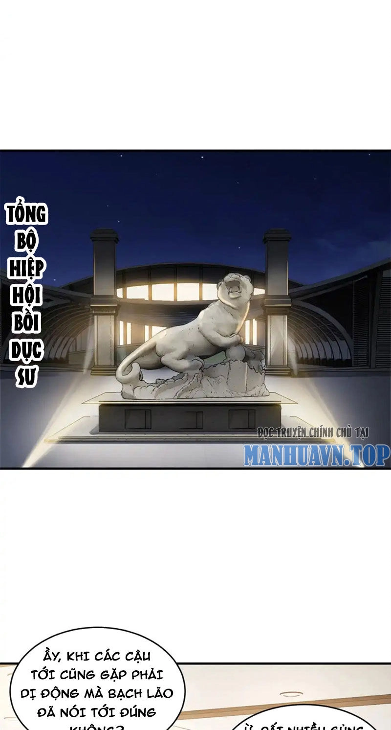 Ma Thú Siêu Thần Chapter 135 - 31