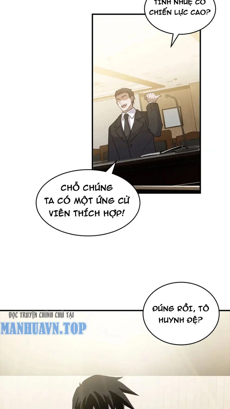 Ma Thú Siêu Thần Chapter 135 - 45