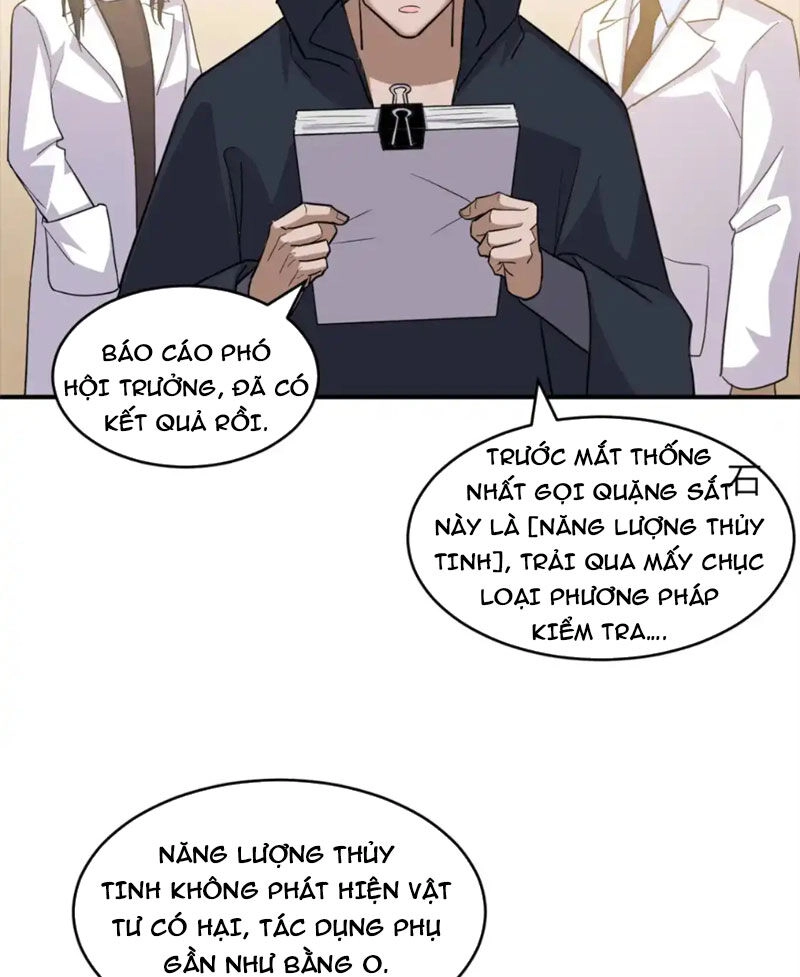 Ma Thú Siêu Thần Chapter 136 - 11