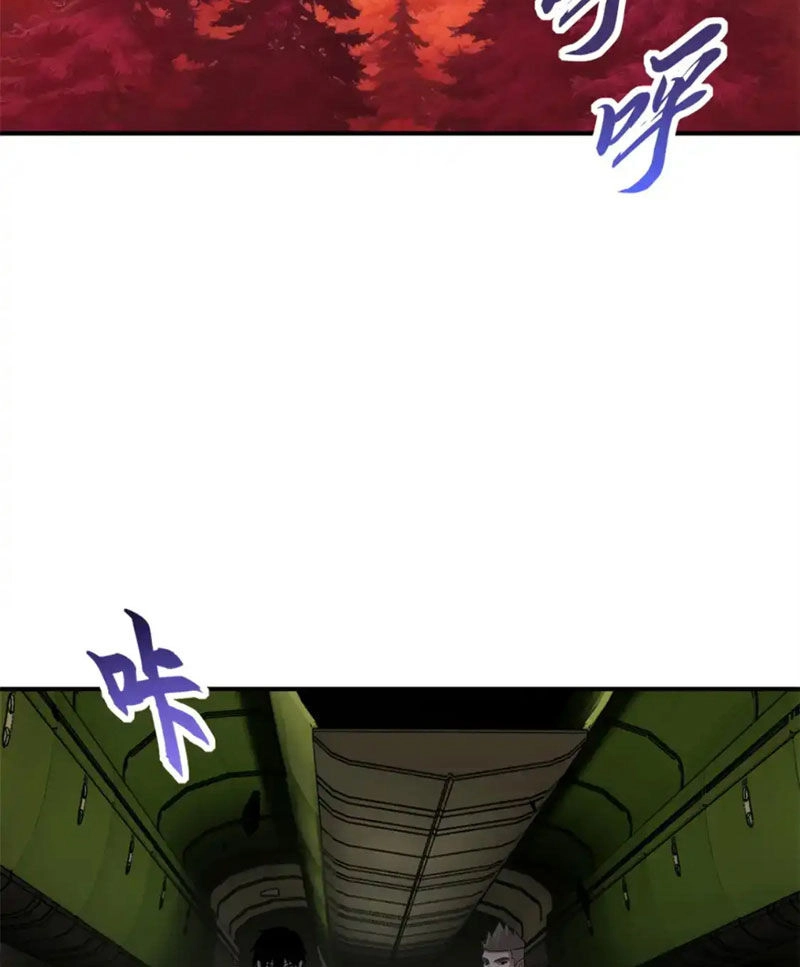 Ma Thú Siêu Thần Chapter 136 - 34