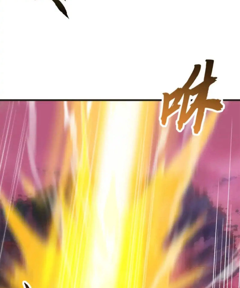 Ma Thú Siêu Thần Chapter 137 - 17