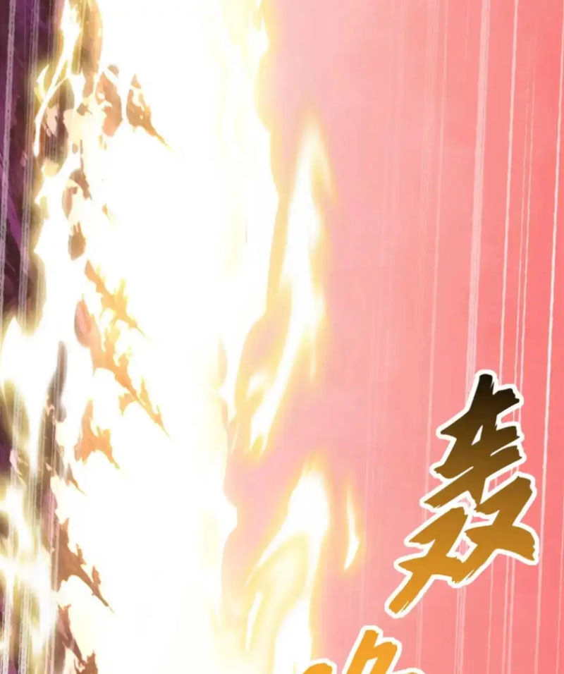 Ma Thú Siêu Thần Chapter 137 - 35