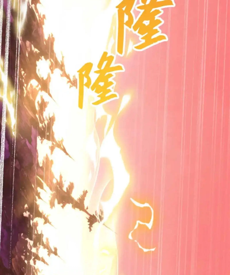 Ma Thú Siêu Thần Chapter 137 - 36