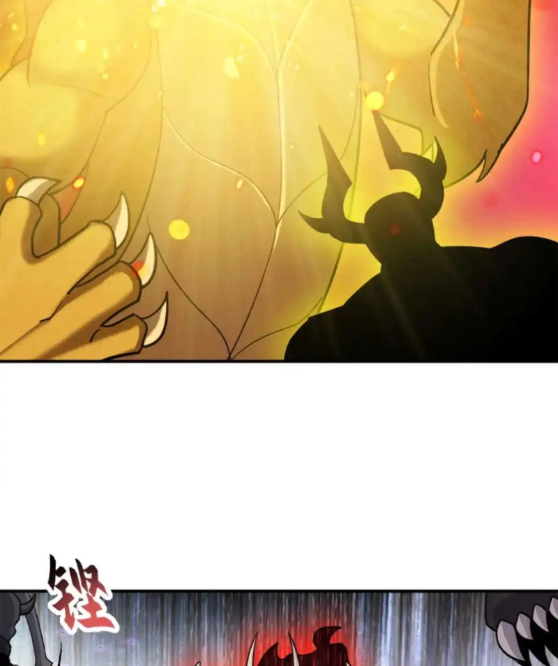 Ma Thú Siêu Thần Chapter 137 - 52