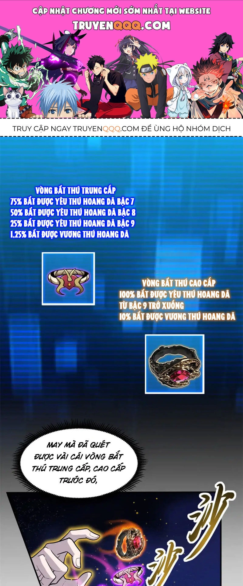 Ma Thú Siêu Thần Chapter 138 - 1