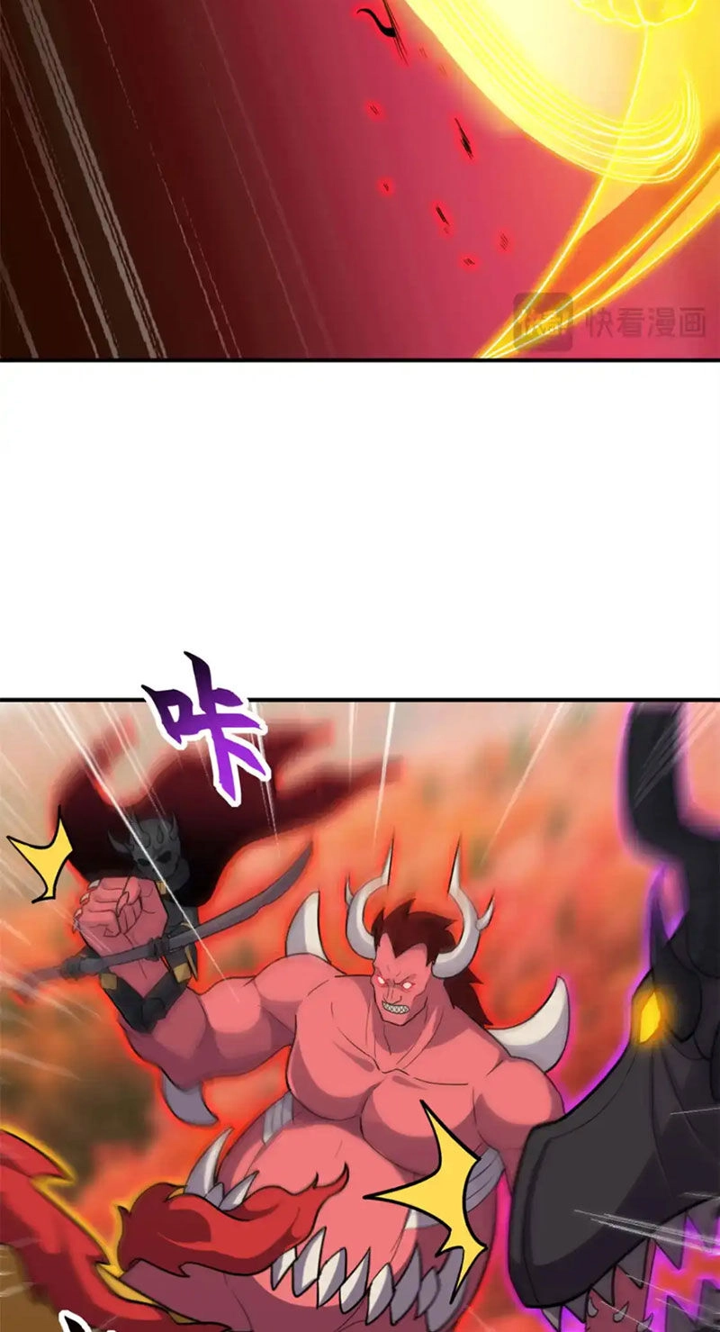 Ma Thú Siêu Thần Chapter 138 - 7