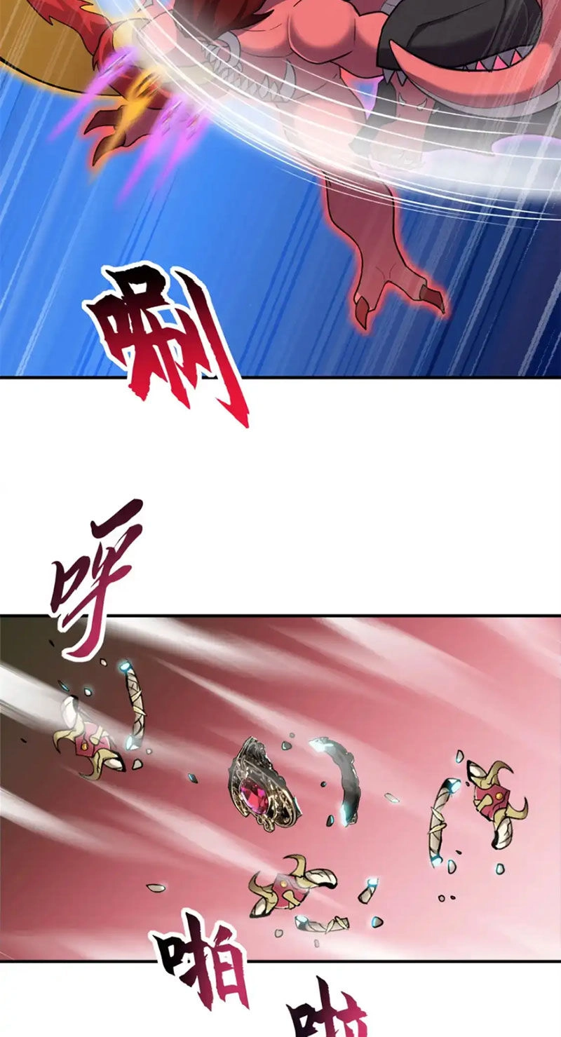 Ma Thú Siêu Thần Chapter 138 - 11