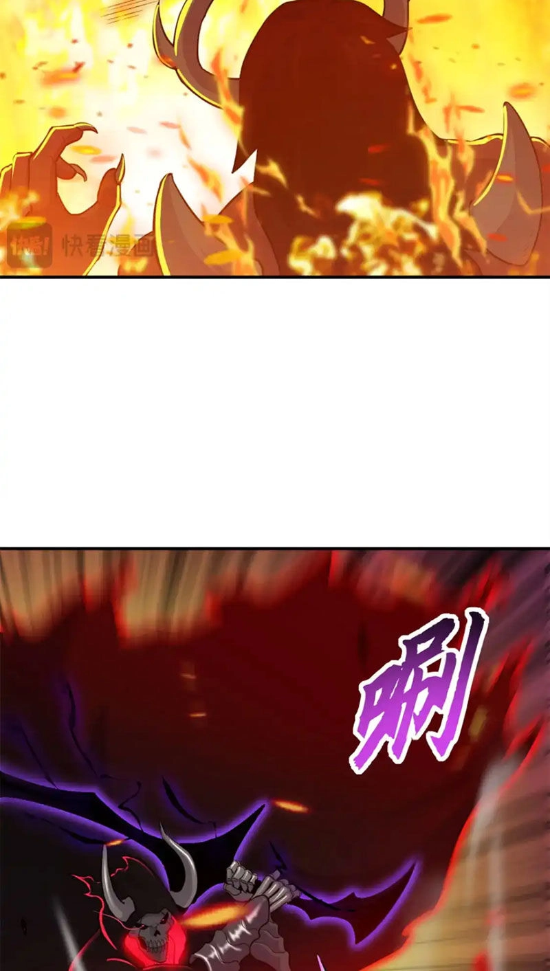 Ma Thú Siêu Thần Chapter 138 - 18