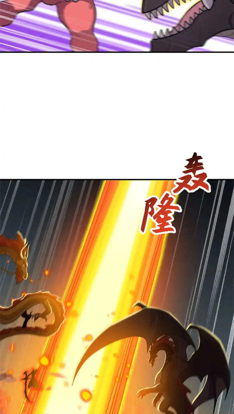 Ma Thú Siêu Thần Chapter 138 - 24