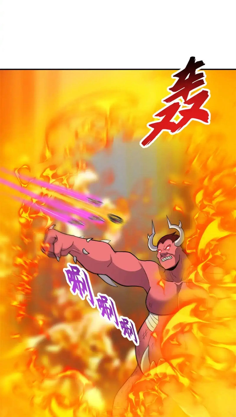 Ma Thú Siêu Thần Chapter 138 - 27