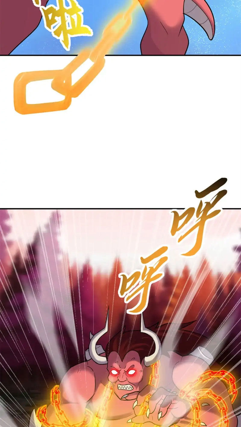 Ma Thú Siêu Thần Chapter 138 - 36