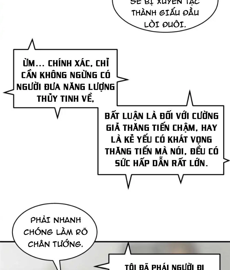 Ma Thú Siêu Thần Chapter 140 - 36
