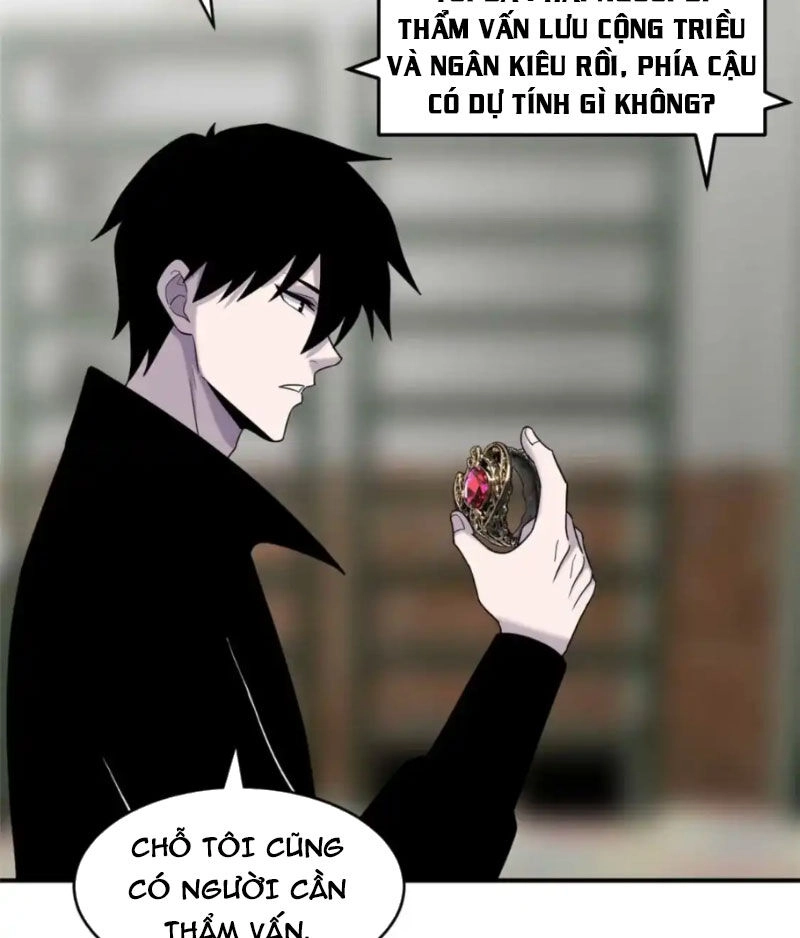 Ma Thú Siêu Thần Chapter 140 - 37