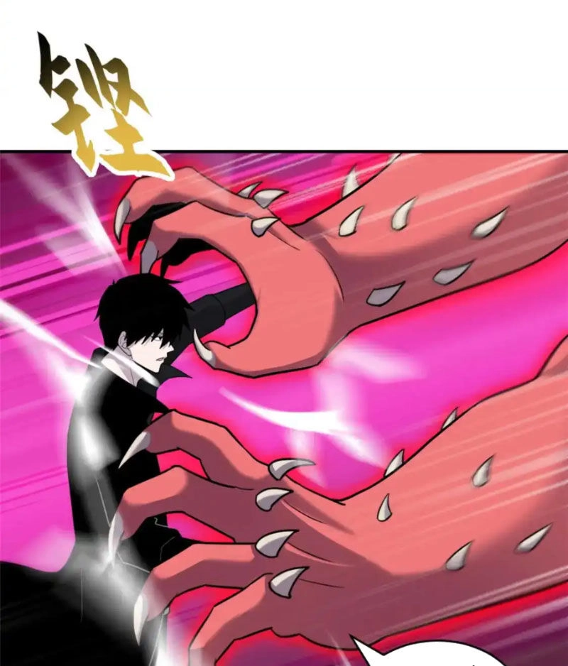 Ma Thú Siêu Thần Chapter 140 - 42