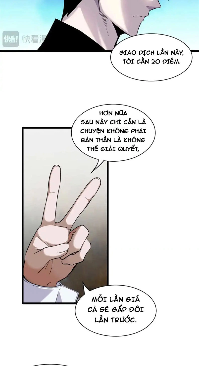 Ma Thú Siêu Thần Chapter 141 - 5