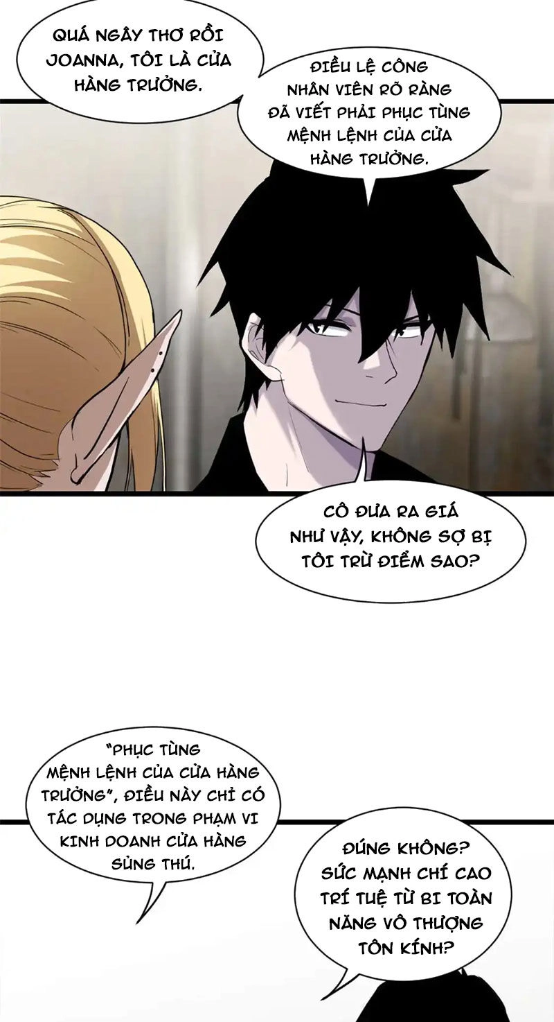 Ma Thú Siêu Thần Chapter 141 - 6