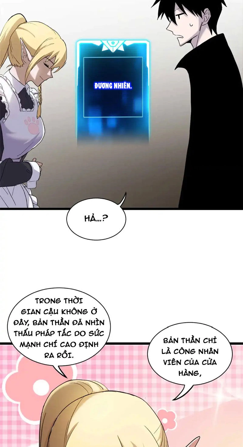 Ma Thú Siêu Thần Chapter 141 - 7