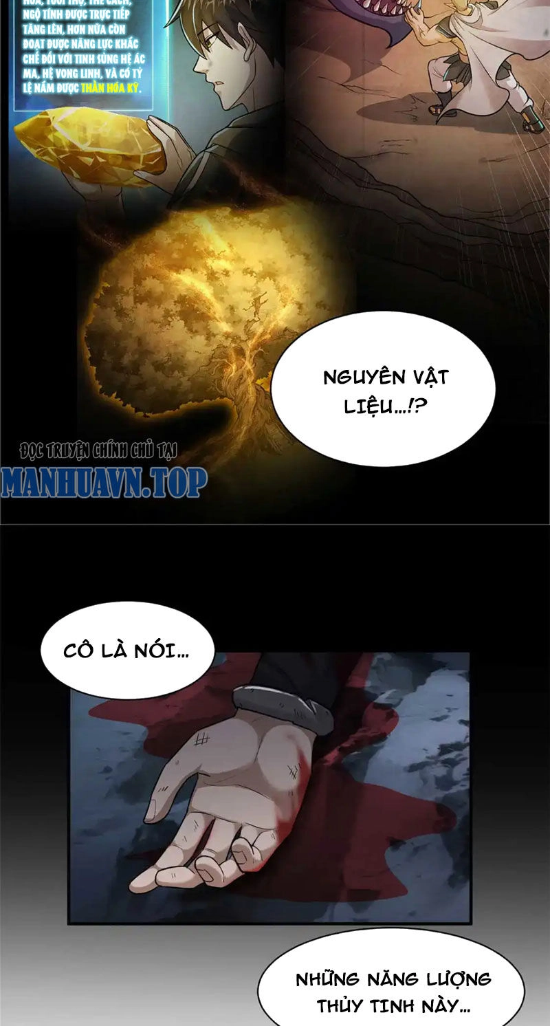 Ma Thú Siêu Thần Chapter 141 - 34