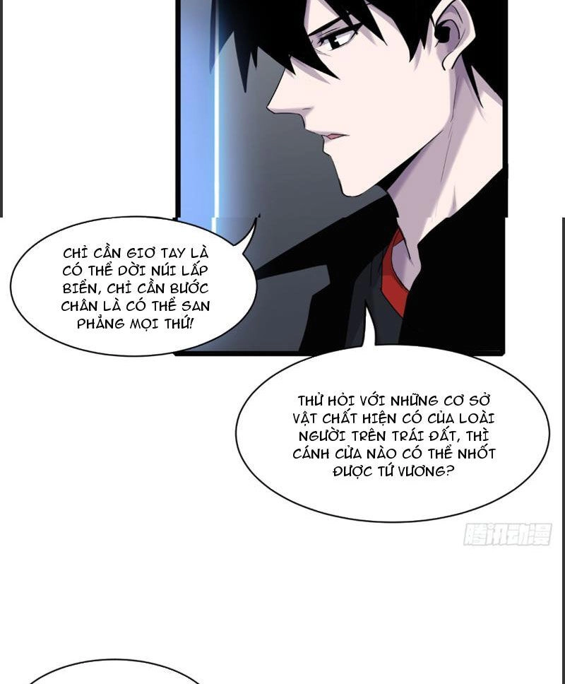 Ma Thú Siêu Thần Chapter 142 - 3