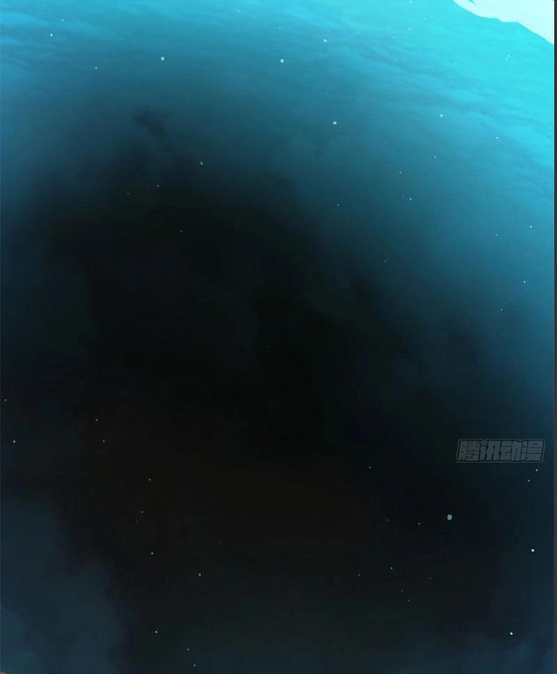 Ma Thú Siêu Thần Chapter 142 - 12