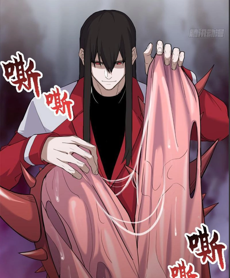 Ma Thú Siêu Thần Chapter 142 - 25