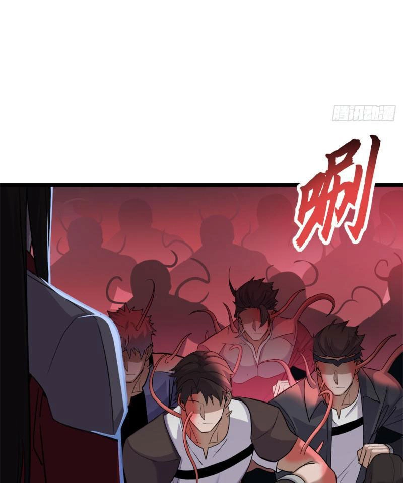 Ma Thú Siêu Thần Chapter 142 - 29