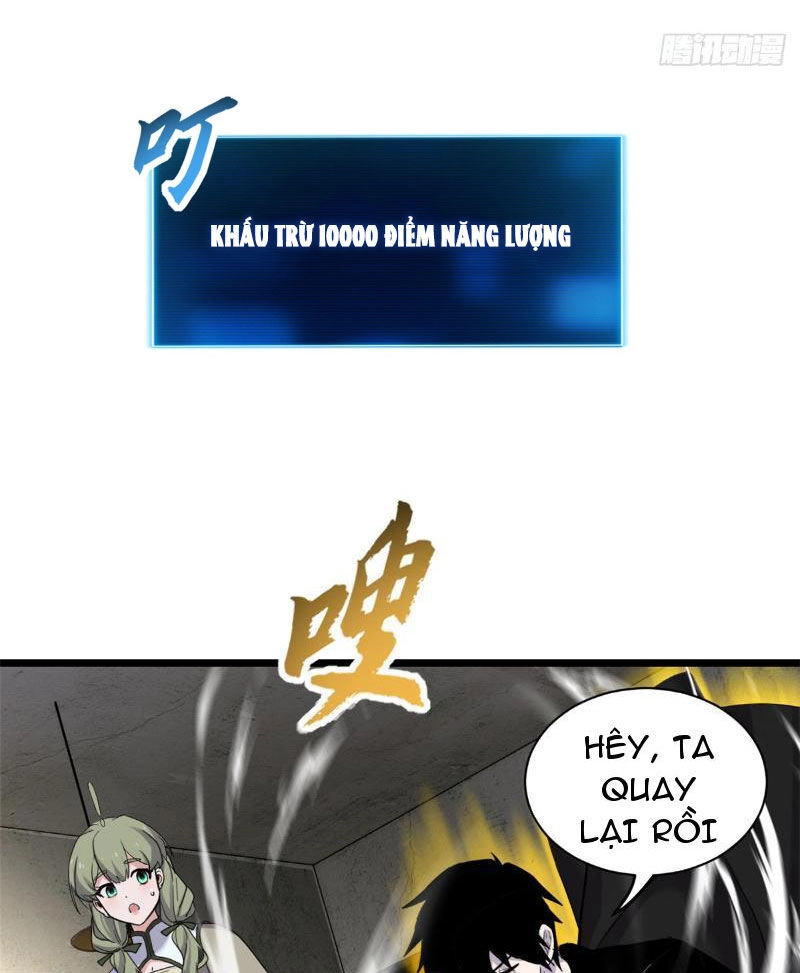 Ma Thú Siêu Thần Chapter 142 - 66