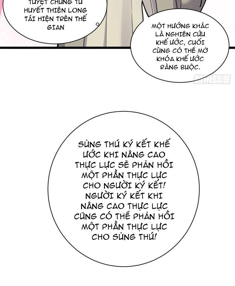 Ma Thú Siêu Thần Chapter 142 - 70