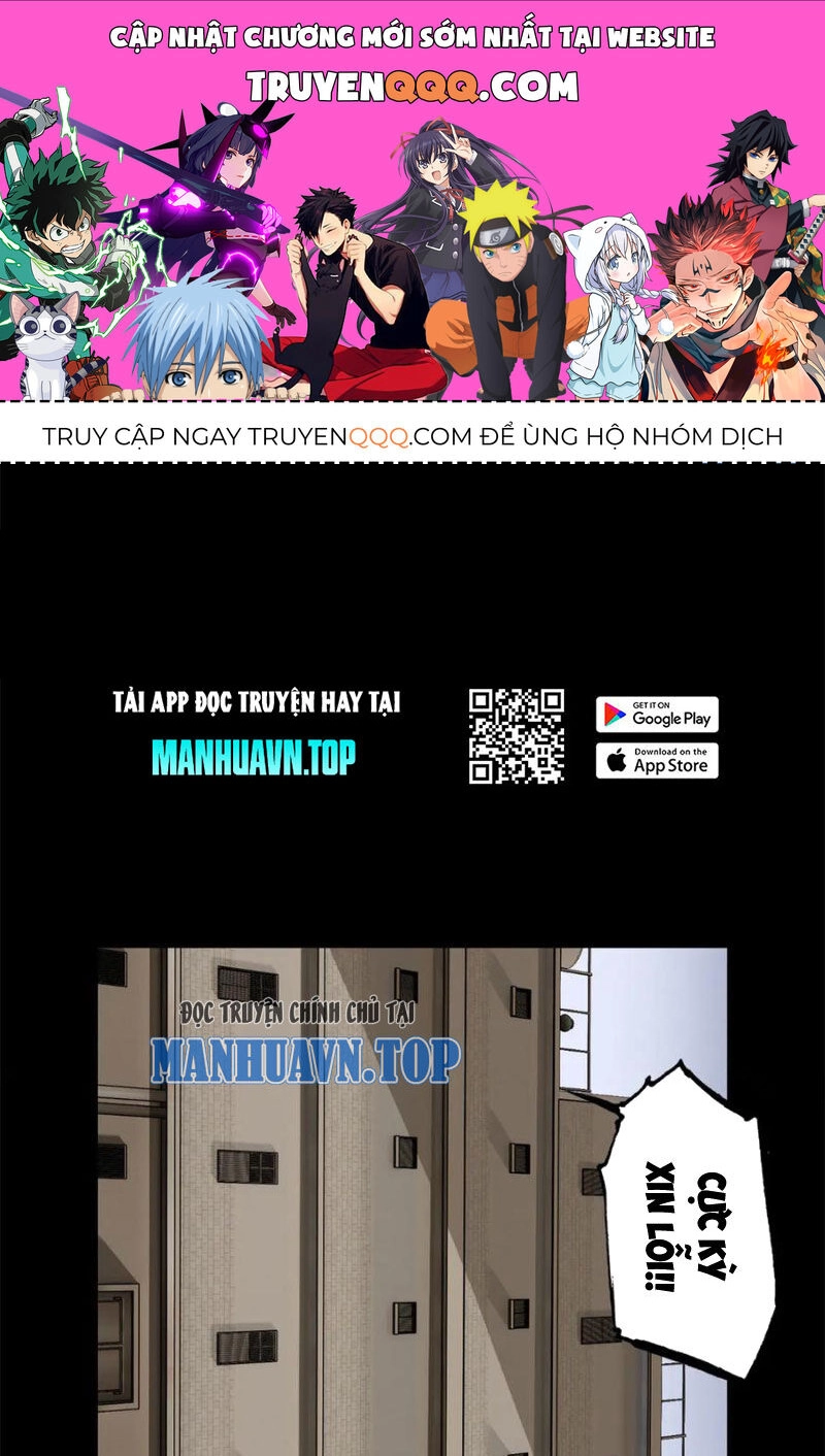 Ma Thú Siêu Thần Chapter 143 - 1