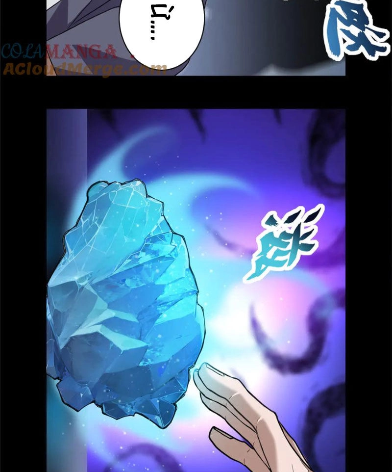 Ma Thú Siêu Thần Chapter 143 - 18