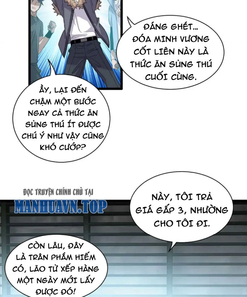 Ma Thú Siêu Thần Chapter 144 - 3
