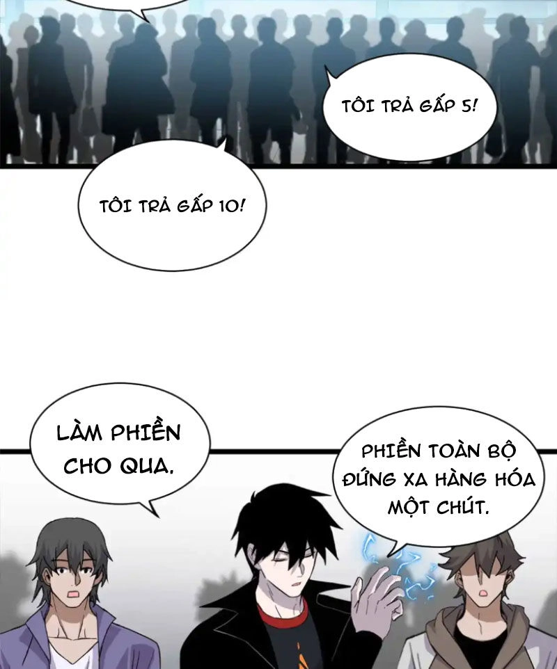 Ma Thú Siêu Thần Chapter 144 - 4