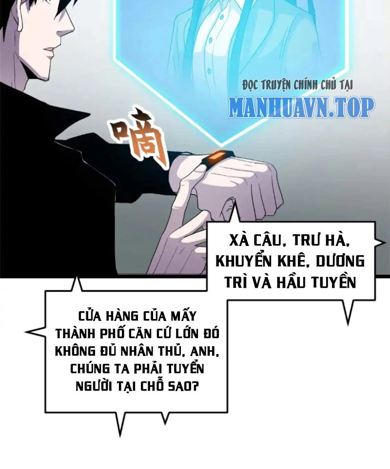 Ma Thú Siêu Thần Chapter 144 - 16