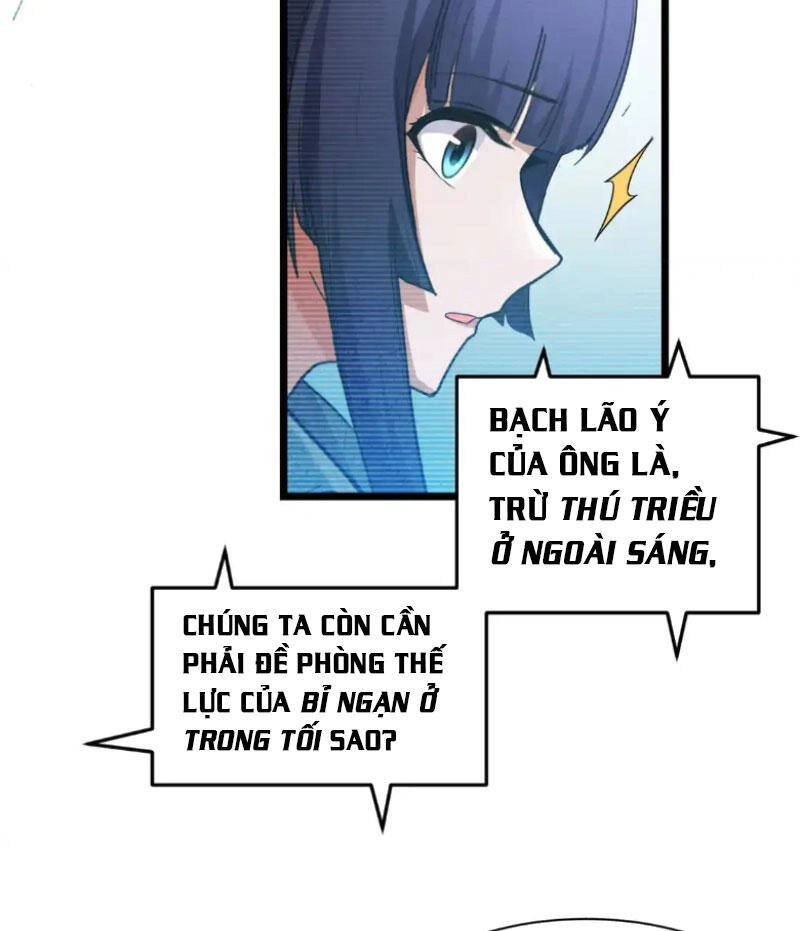 Ma Thú Siêu Thần Chapter 145 - 5