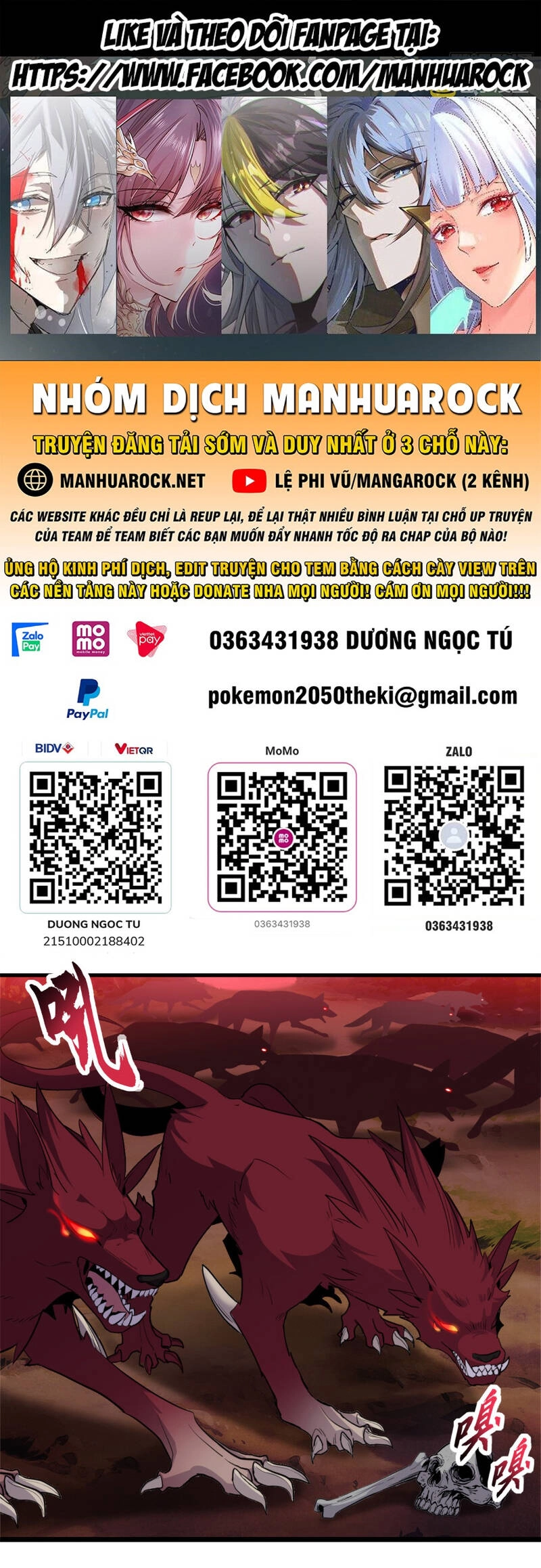 Ma Thú Siêu Thần Chapter 146 - 1