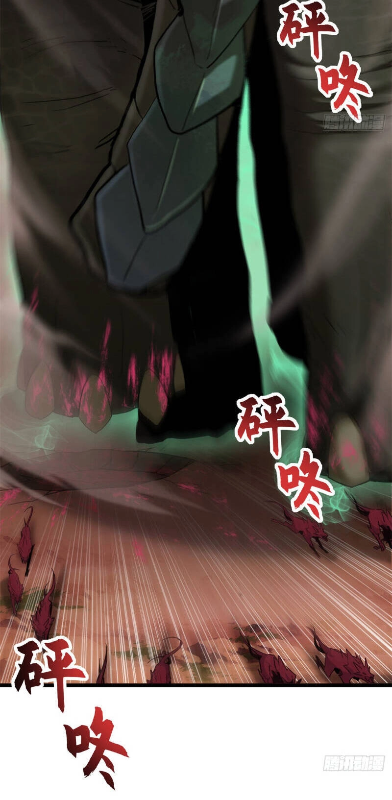 Ma Thú Siêu Thần Chapter 146 - 4