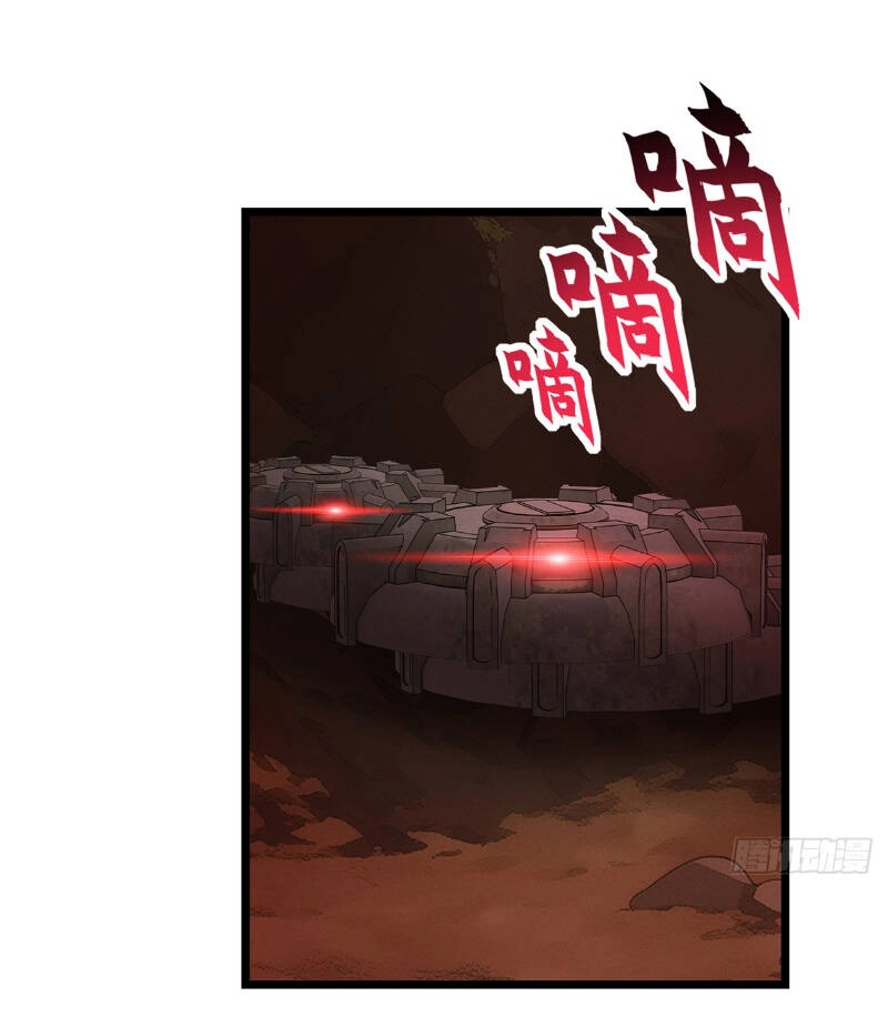 Ma Thú Siêu Thần Chapter 146 - 8