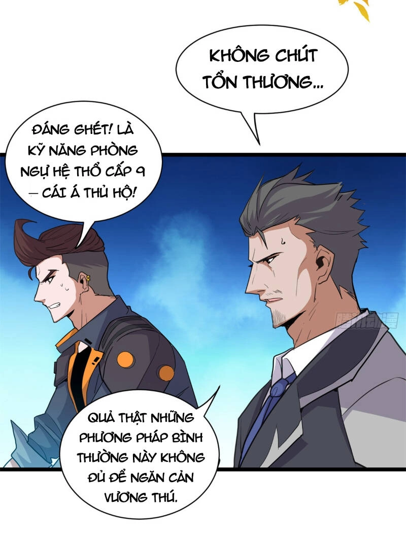 Ma Thú Siêu Thần Chapter 146 - 14