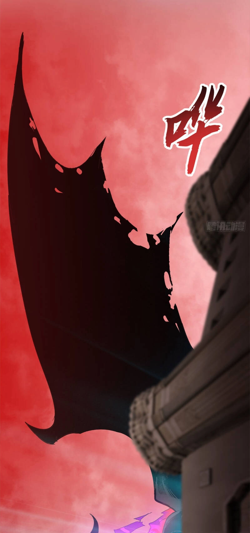 Ma Thú Siêu Thần Chapter 146 - 21