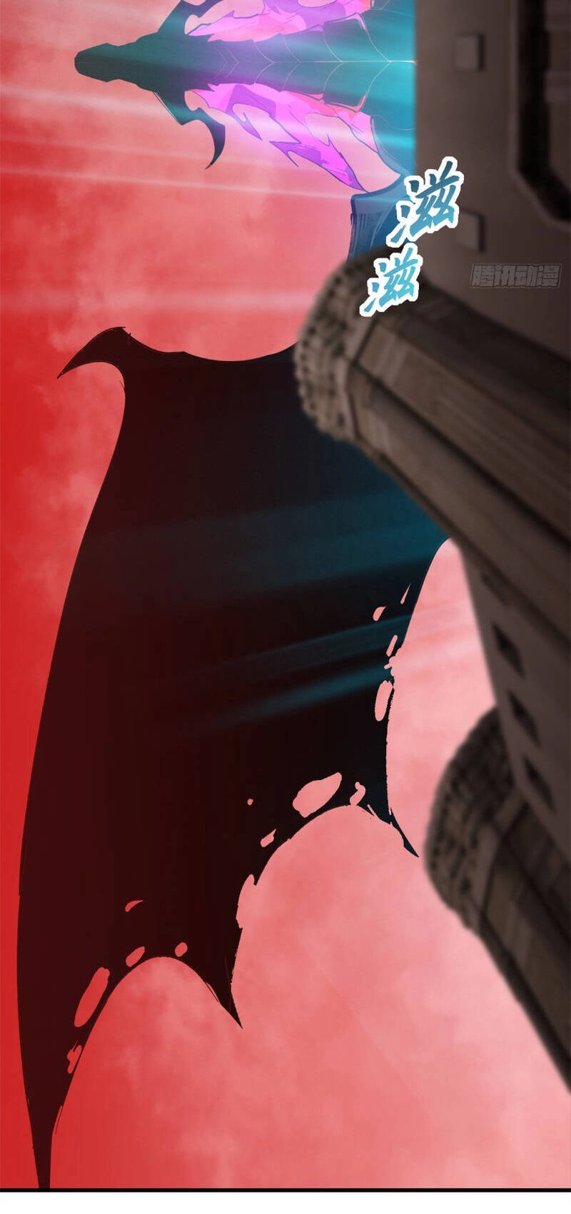 Ma Thú Siêu Thần Chapter 146 - 22