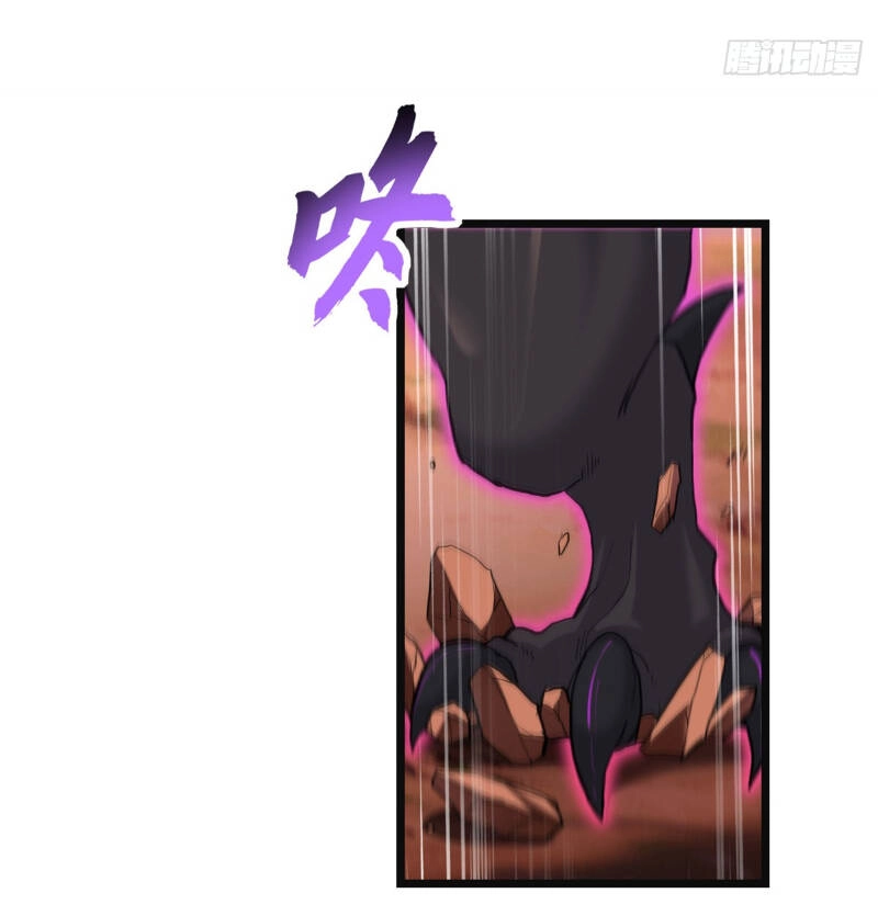 Ma Thú Siêu Thần Chapter 146 - 23