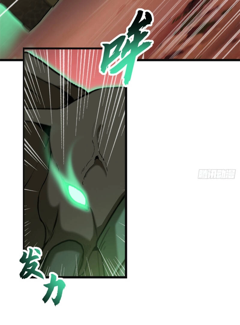 Ma Thú Siêu Thần Chapter 146 - 26