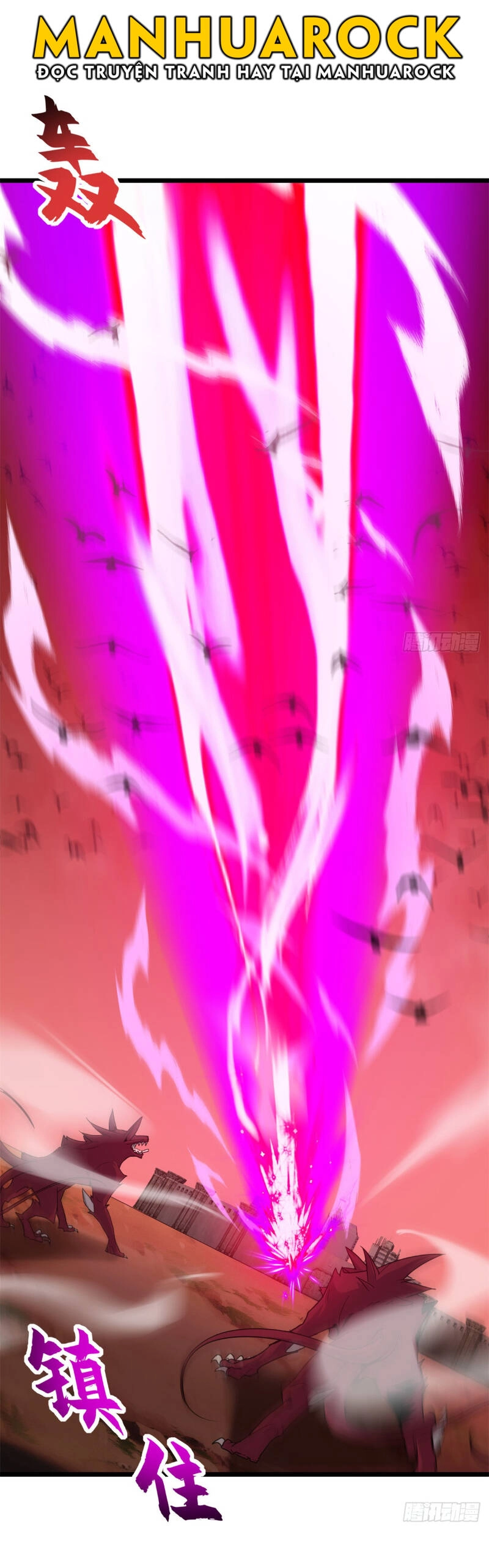 Ma Thú Siêu Thần Chapter 146 - 31