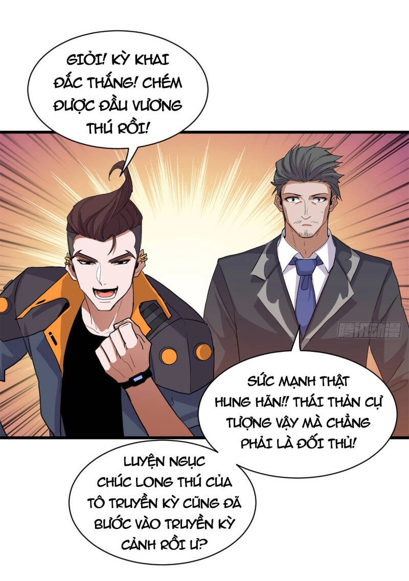 Ma Thú Siêu Thần Chapter 146 - 35